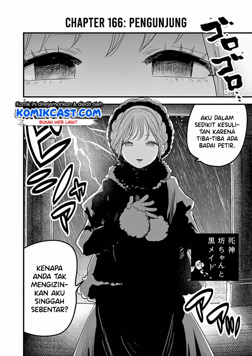The Duke of Death and his Black Maid (Shinigami Bocchan to Kuro Maid) Chapter 166 Gambar 3