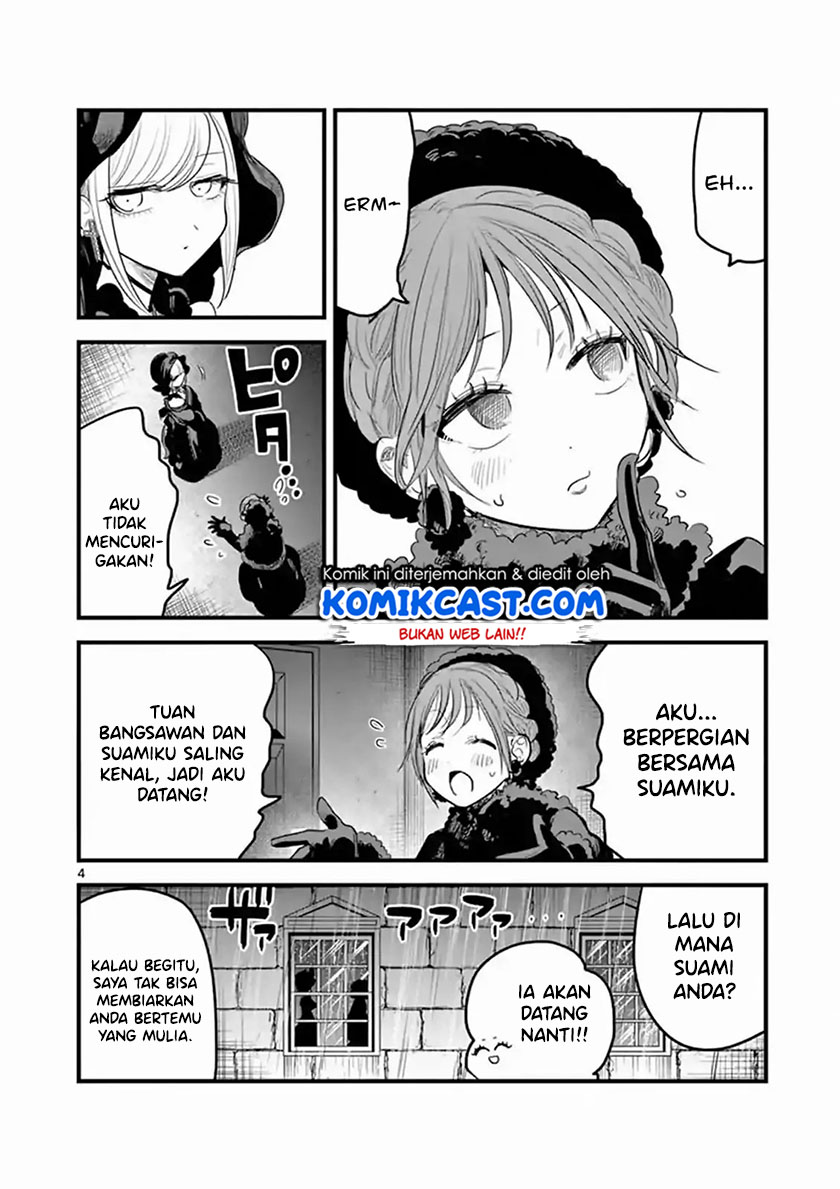 The Duke of Death and his Black Maid (Shinigami Bocchan to Kuro Maid) Chapter 166 Gambar 5
