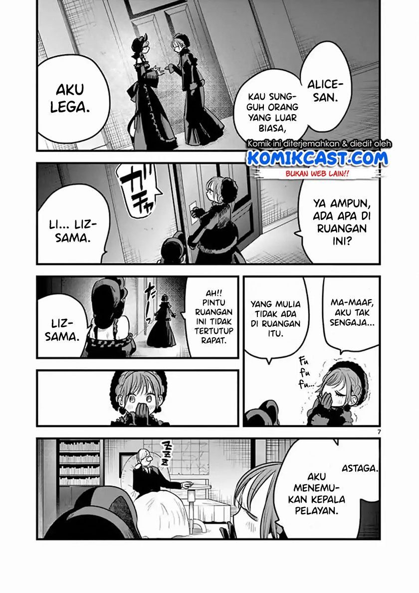 The Duke of Death and his Black Maid (Shinigami Bocchan to Kuro Maid) Chapter 166 Gambar 8