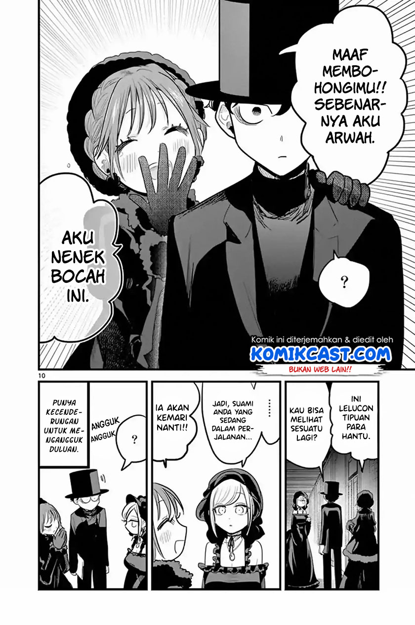 The Duke of Death and his Black Maid (Shinigami Bocchan to Kuro Maid) Chapter 166 Gambar 11