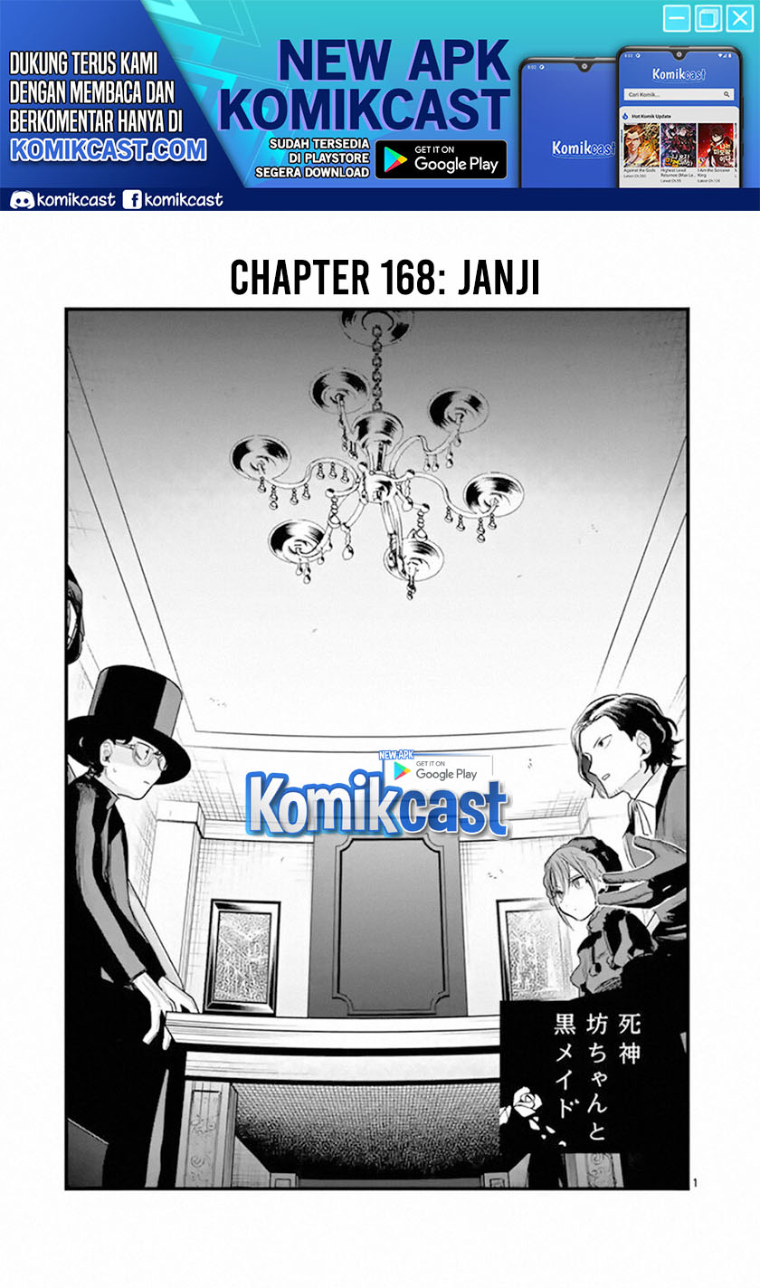 The Duke of Death and his Black Maid (Shinigami Bocchan to Kuro Maid) Chapter 168 Gambar 2