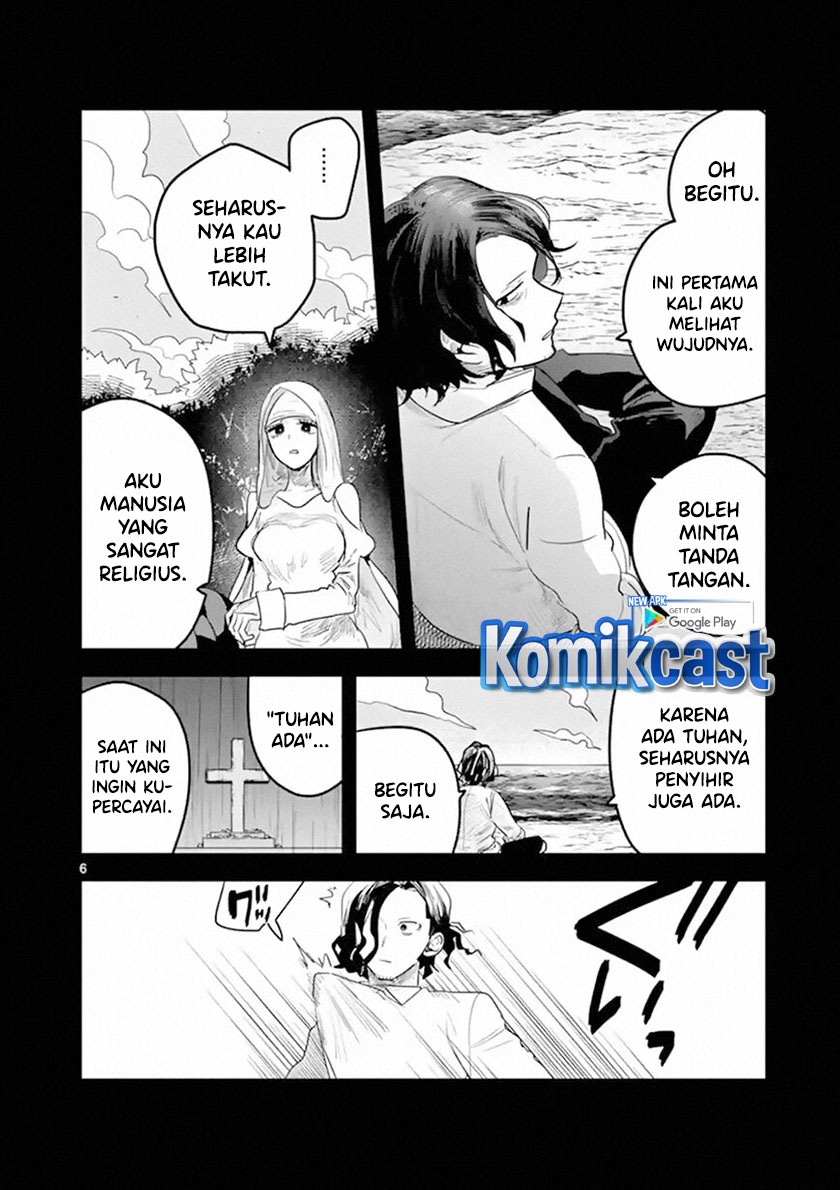 The Duke of Death and his Black Maid (Shinigami Bocchan to Kuro Maid) Chapter 168 Gambar 7