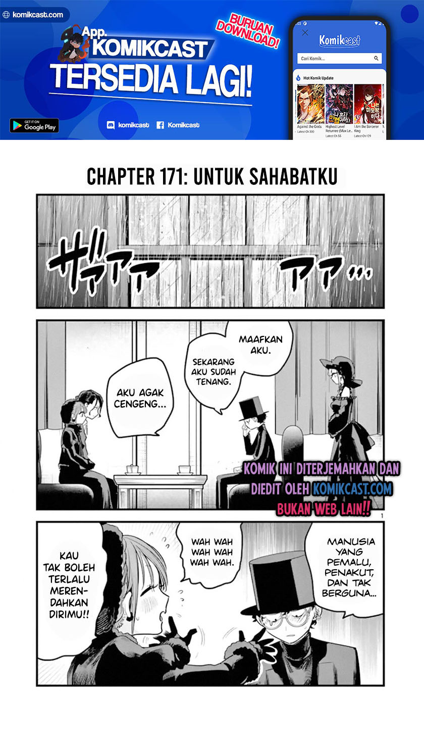 The Duke of Death and his Black Maid (Shinigami Bocchan to Kuro Maid) Chapter 171 Gambar 2