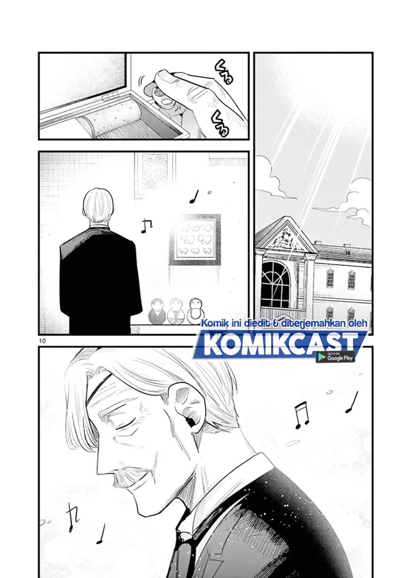 The Duke of Death and his Black Maid (Shinigami Bocchan to Kuro Maid) Chapter 171 Gambar 11