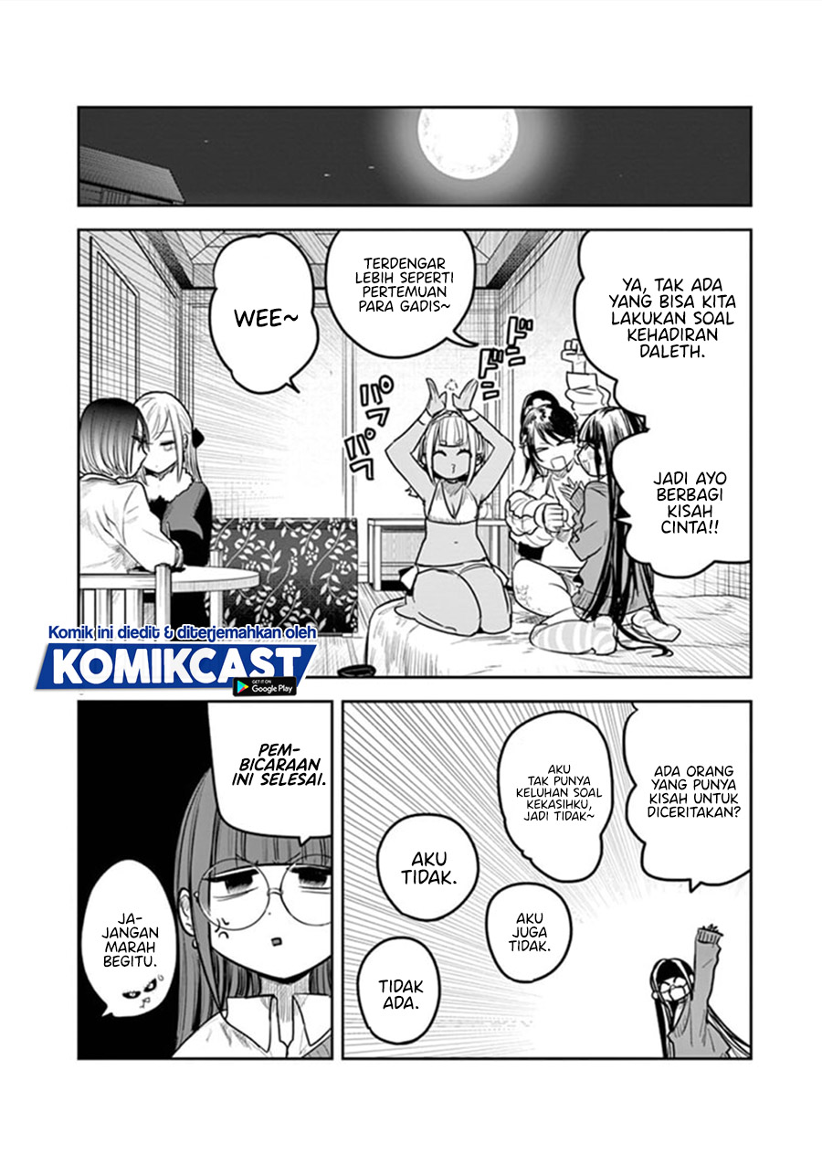 The Duke of Death and his Black Maid (Shinigami Bocchan to Kuro Maid) Chapter 183 Gambar 7
