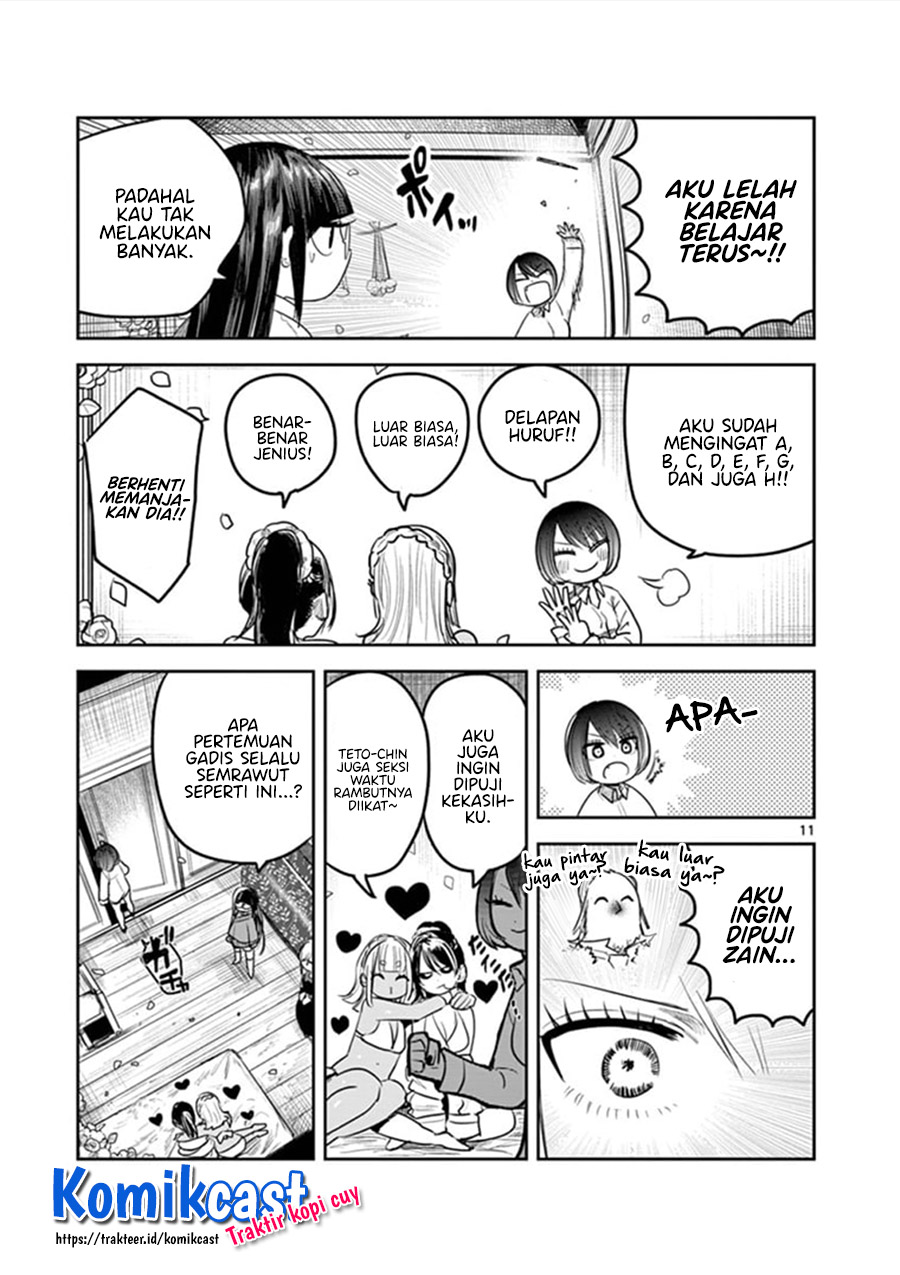 The Duke of Death and his Black Maid (Shinigami Bocchan to Kuro Maid) Chapter 183 Gambar 12
