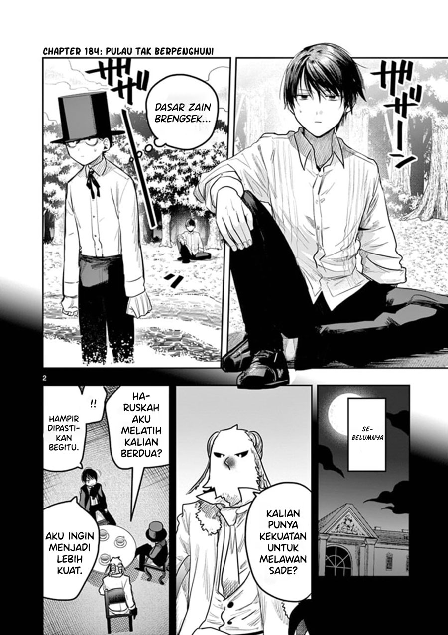 The Duke of Death and his Black Maid (Shinigami Bocchan to Kuro Maid) Chapter 184 Gambar 3