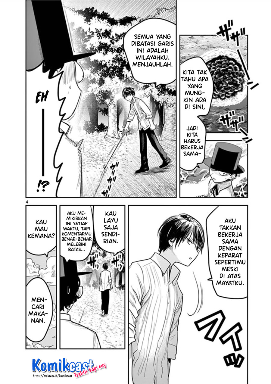 The Duke of Death and his Black Maid (Shinigami Bocchan to Kuro Maid) Chapter 184 Gambar 5