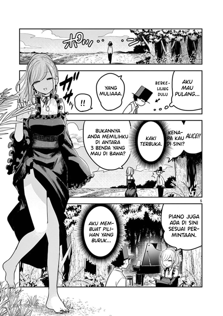 The Duke of Death and his Black Maid (Shinigami Bocchan to Kuro Maid) Chapter 184 Gambar 6