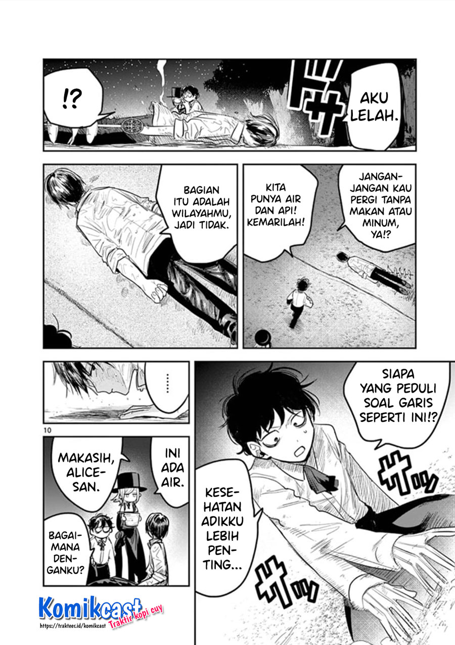 The Duke of Death and his Black Maid (Shinigami Bocchan to Kuro Maid) Chapter 184 Gambar 11
