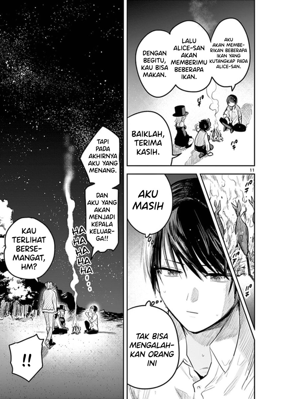 The Duke of Death and his Black Maid (Shinigami Bocchan to Kuro Maid) Chapter 184 Gambar 12