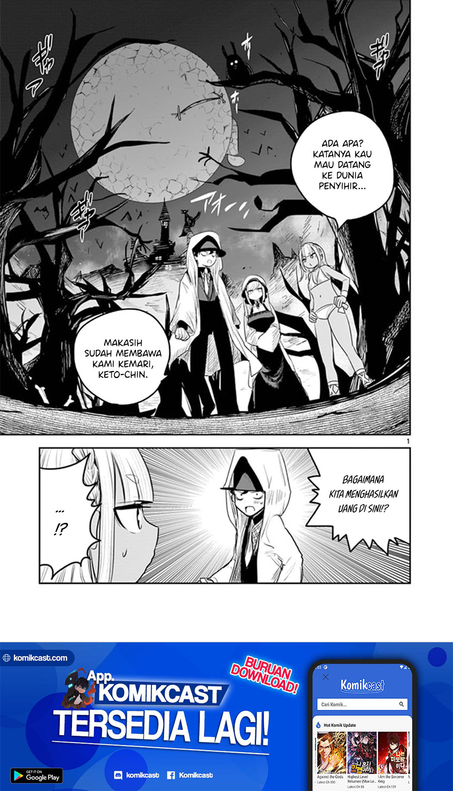 The Duke of Death and his Black Maid (Shinigami Bocchan to Kuro Maid) Chapter 188 Gambar 2