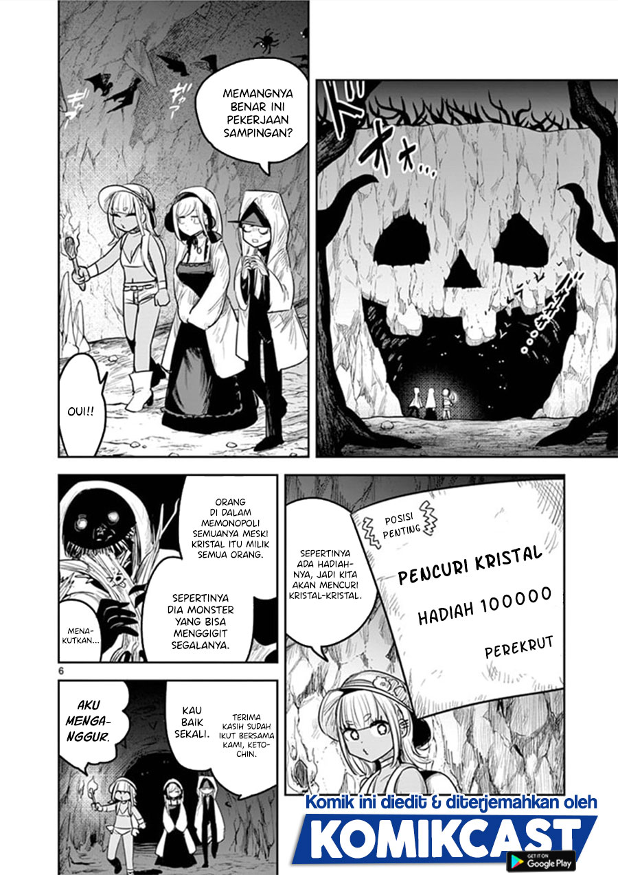 The Duke of Death and his Black Maid (Shinigami Bocchan to Kuro Maid) Chapter 188 Gambar 7