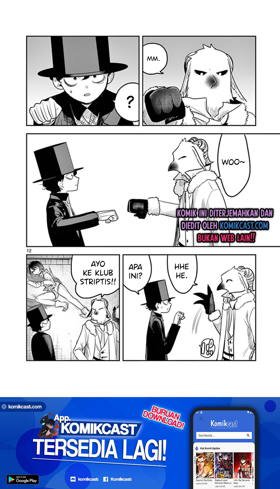 The Duke of Death and his Black Maid (Shinigami Bocchan to Kuro Maid) Chapter 188 Gambar 13