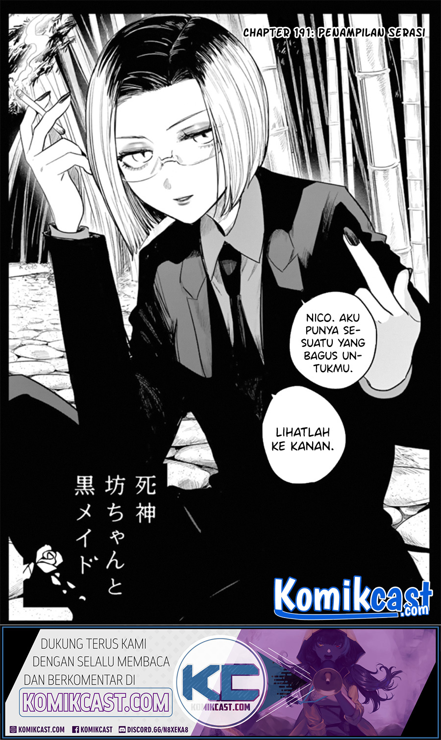 The Duke of Death and his Black Maid (Shinigami Bocchan to Kuro Maid) Chapter 191 Gambar 2