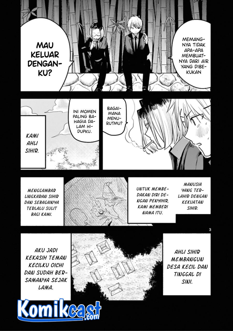 The Duke of Death and his Black Maid (Shinigami Bocchan to Kuro Maid) Chapter 191 Gambar 4