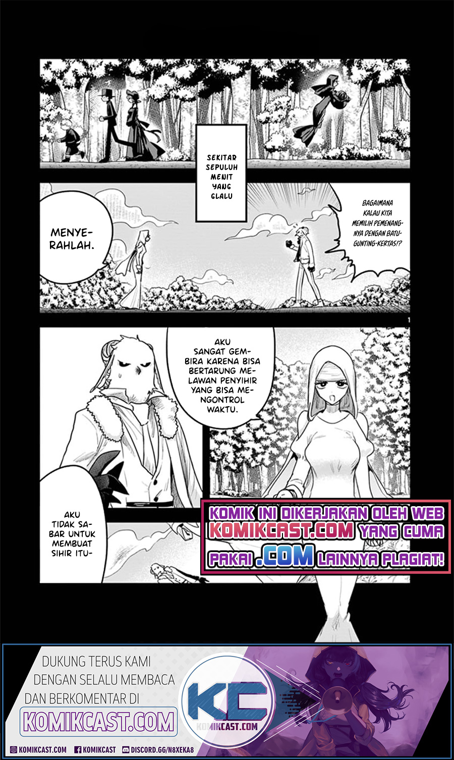 The Duke of Death and his Black Maid (Shinigami Bocchan to Kuro Maid) Chapter 199 Gambar 2