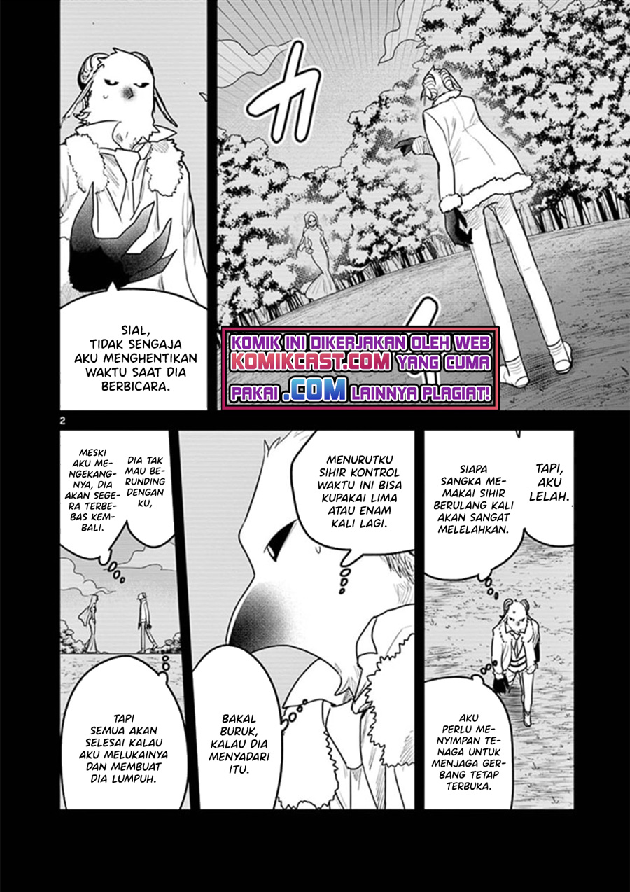 The Duke of Death and his Black Maid (Shinigami Bocchan to Kuro Maid) Chapter 199 Gambar 3