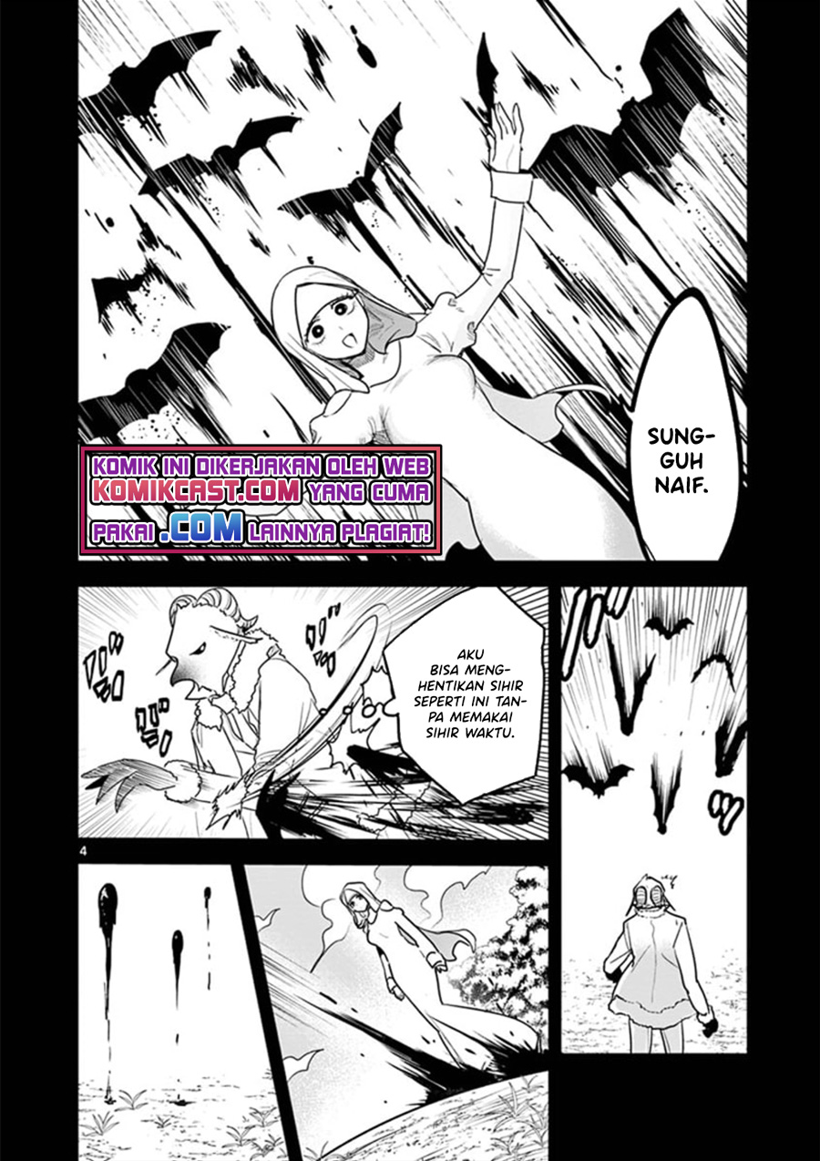 The Duke of Death and his Black Maid (Shinigami Bocchan to Kuro Maid) Chapter 199 Gambar 5