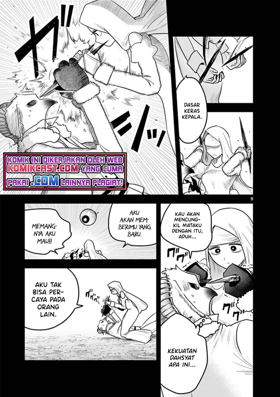The Duke of Death and his Black Maid (Shinigami Bocchan to Kuro Maid) Chapter 199 Gambar 10