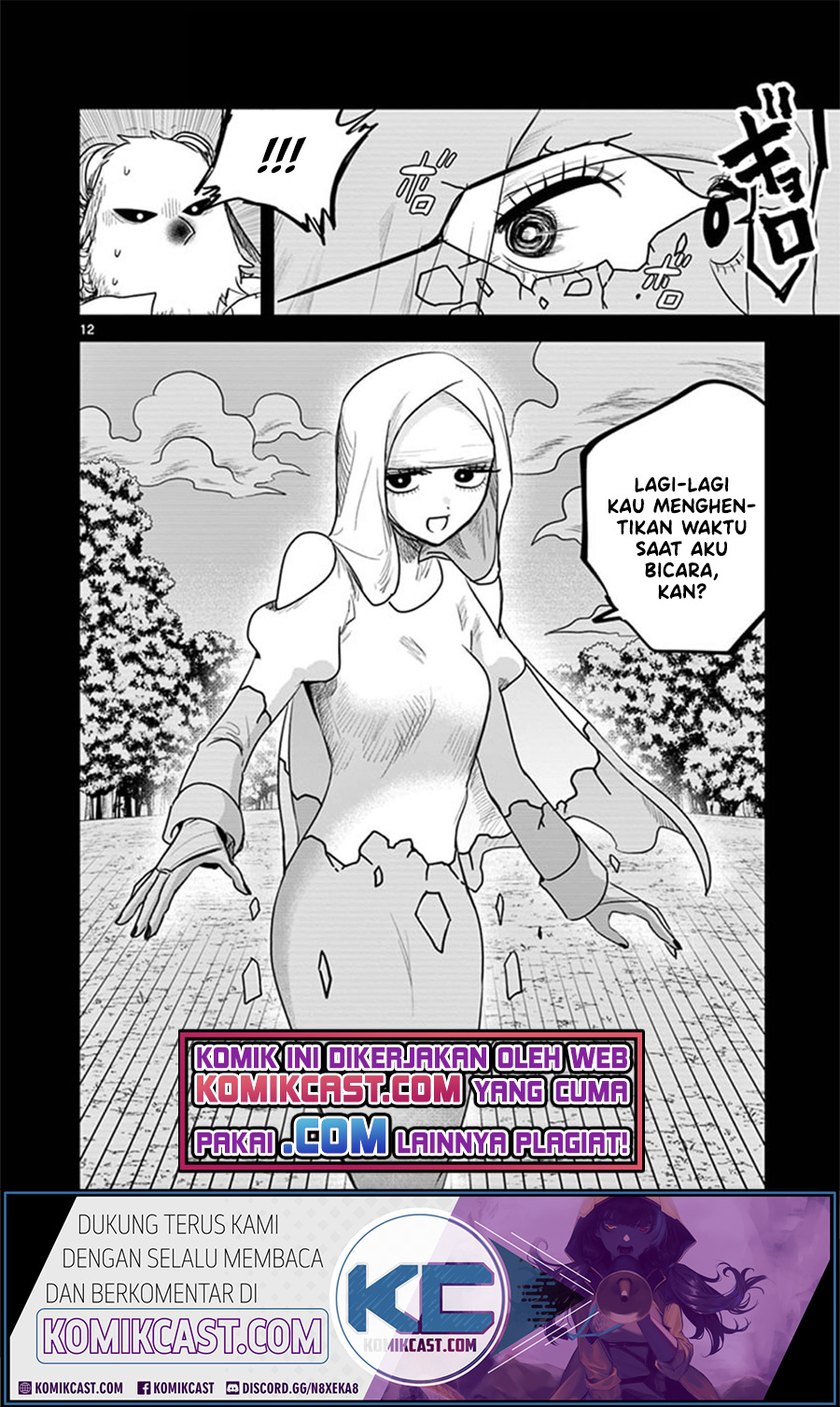 The Duke of Death and his Black Maid (Shinigami Bocchan to Kuro Maid) Chapter 199 Gambar 13