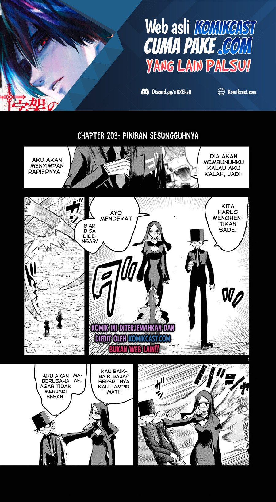 The Duke of Death and his Black Maid (Shinigami Bocchan to Kuro Maid) Chapter 203 Gambar 2