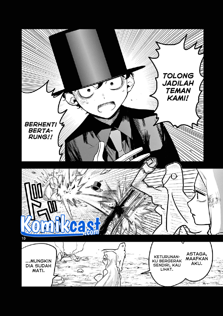 The Duke of Death and his Black Maid (Shinigami Bocchan to Kuro Maid) Chapter 203 Gambar 11
