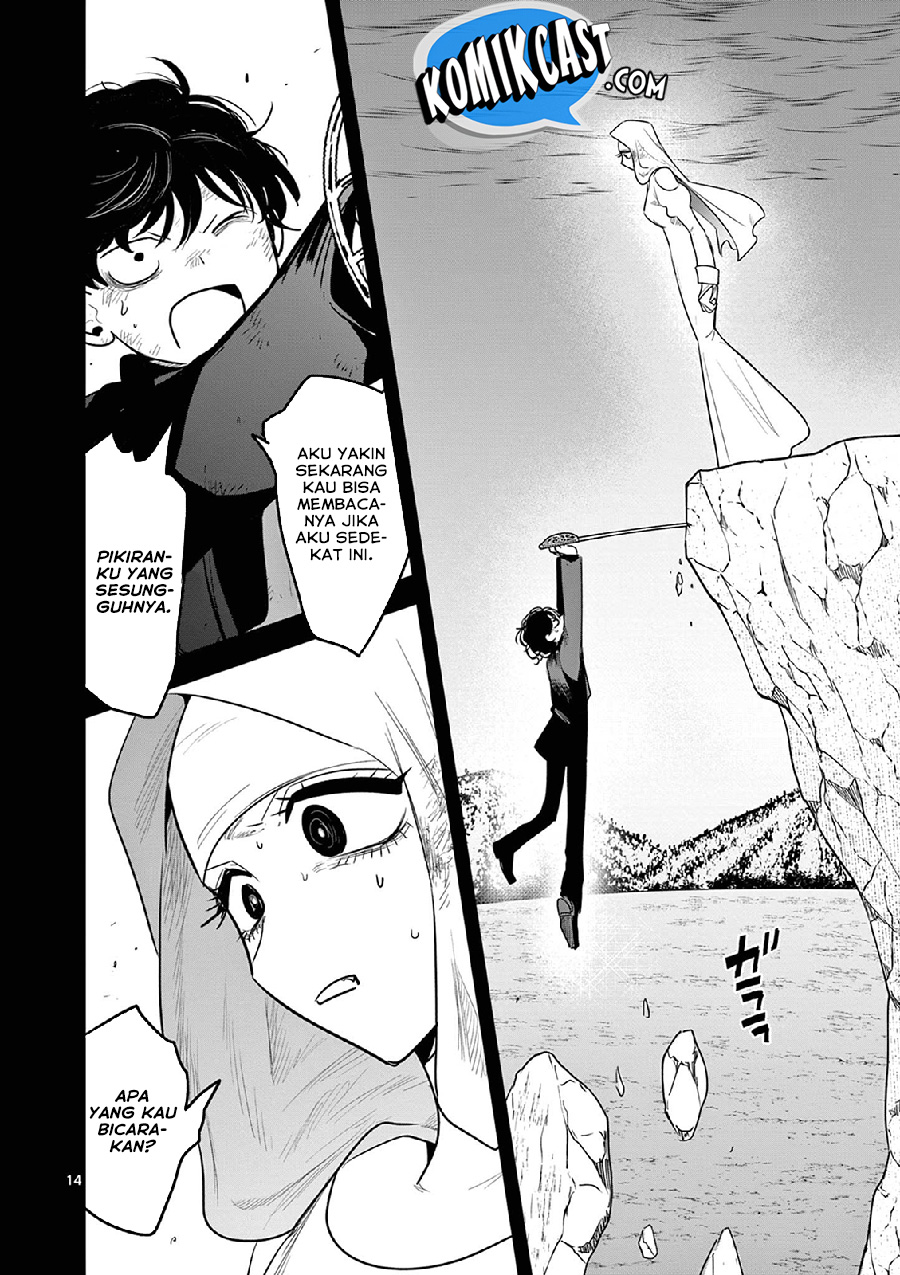 The Duke of Death and his Black Maid (Shinigami Bocchan to Kuro Maid) Chapter 203 Gambar 15
