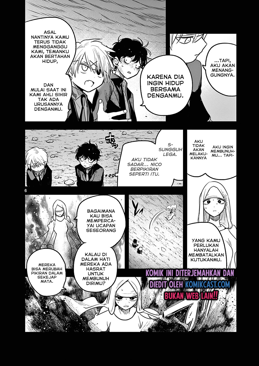 The Duke of Death and his Black Maid (Shinigami Bocchan to Kuro Maid) Chapter 204 Gambar 7