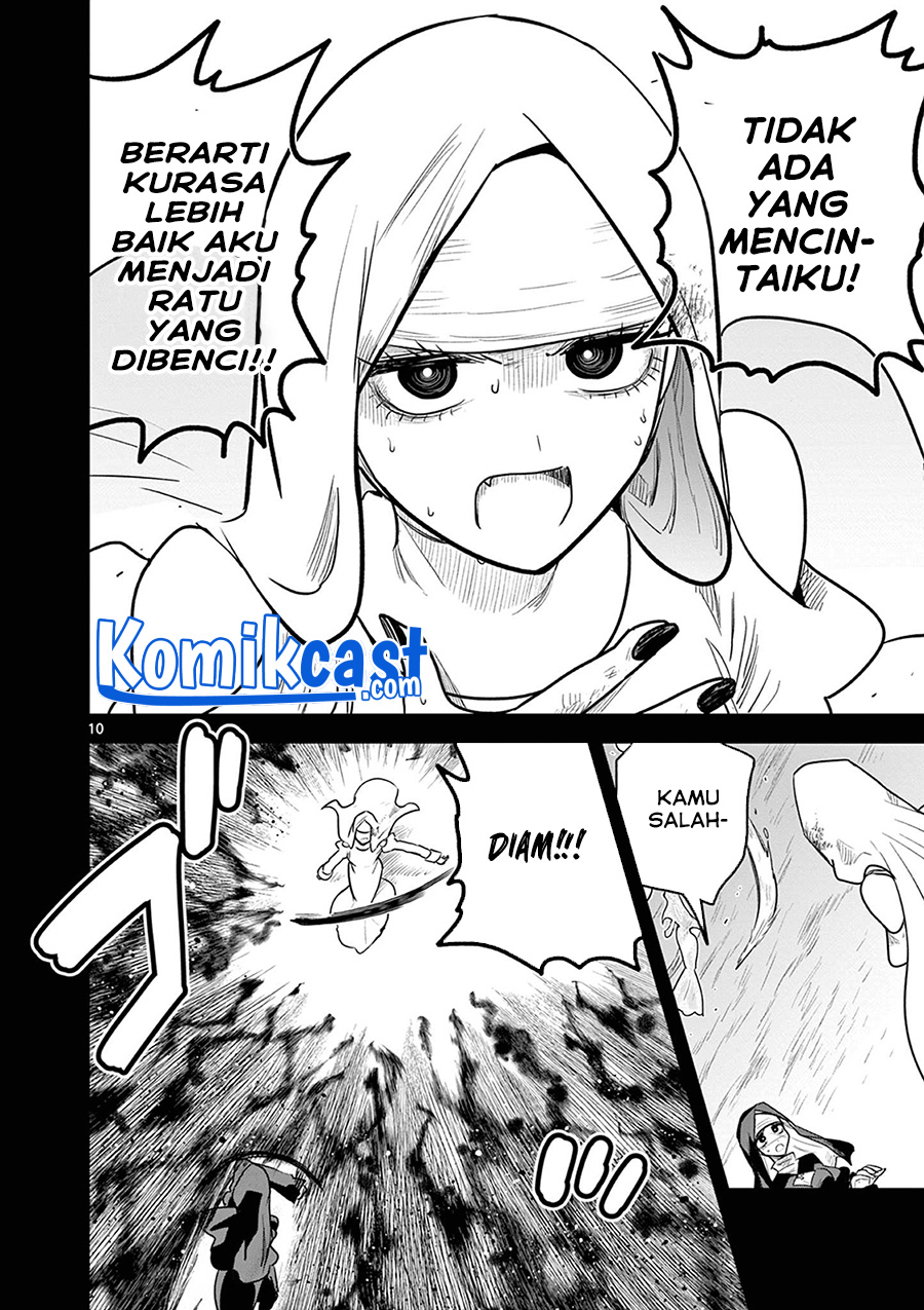 The Duke of Death and his Black Maid (Shinigami Bocchan to Kuro Maid) Chapter 204 Gambar 11