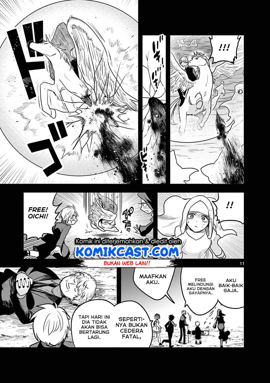 The Duke of Death and his Black Maid (Shinigami Bocchan to Kuro Maid) Chapter 204 Gambar 12