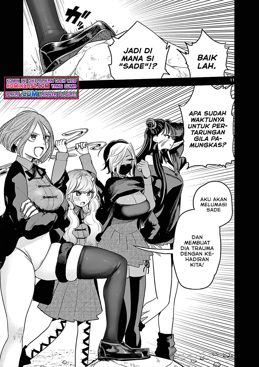 The Duke of Death and his Black Maid (Shinigami Bocchan to Kuro Maid) Chapter 206 Gambar 12