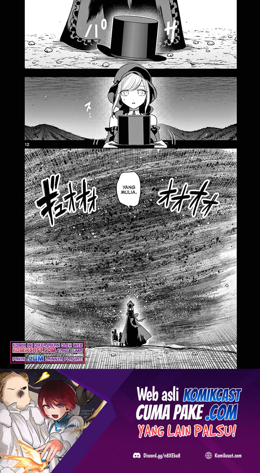 The Duke of Death and his Black Maid (Shinigami Bocchan to Kuro Maid) Chapter 206 Gambar 13