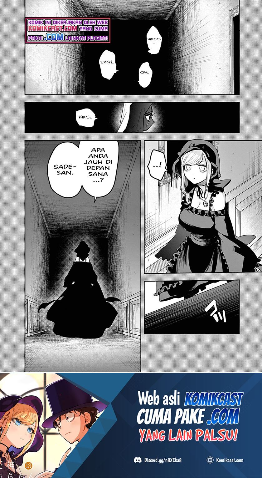 The Duke of Death and his Black Maid (Shinigami Bocchan to Kuro Maid) Chapter 208 Gambar 12