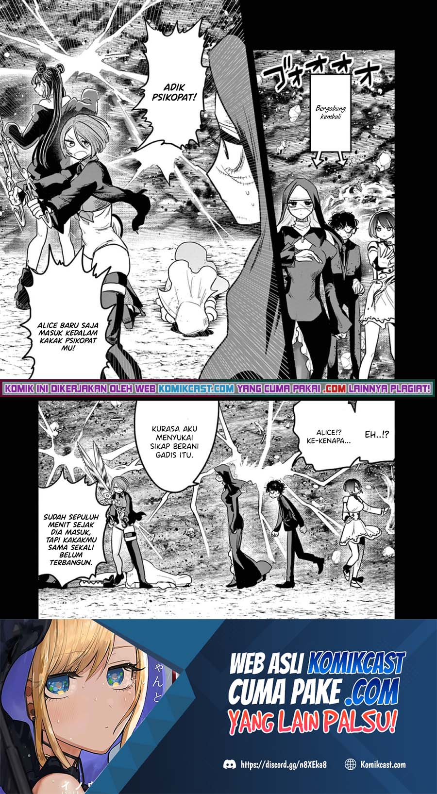 The Duke of Death and his Black Maid (Shinigami Bocchan to Kuro Maid) Chapter 209 Gambar 2