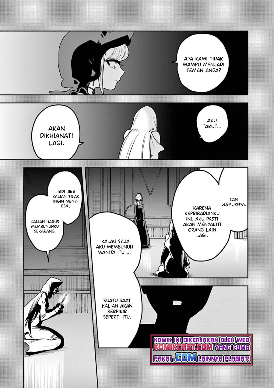 The Duke of Death and his Black Maid (Shinigami Bocchan to Kuro Maid) Chapter 209 Gambar 8