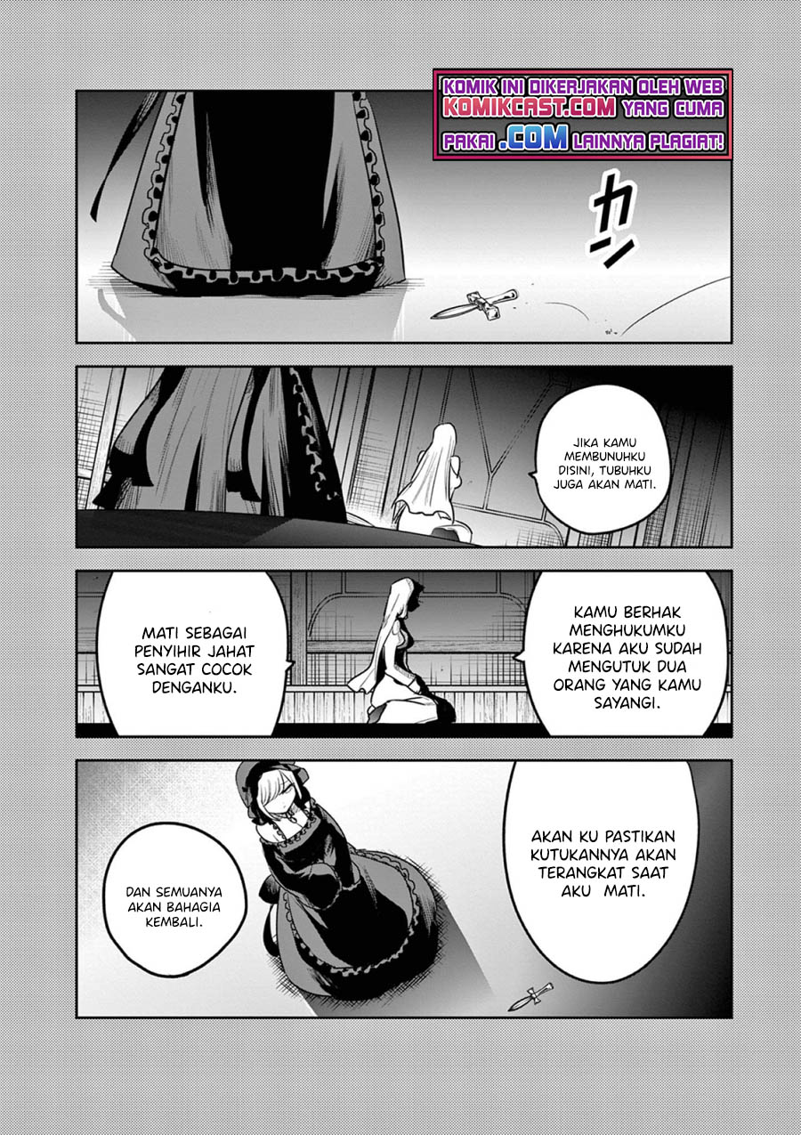 The Duke of Death and his Black Maid (Shinigami Bocchan to Kuro Maid) Chapter 209 Gambar 9