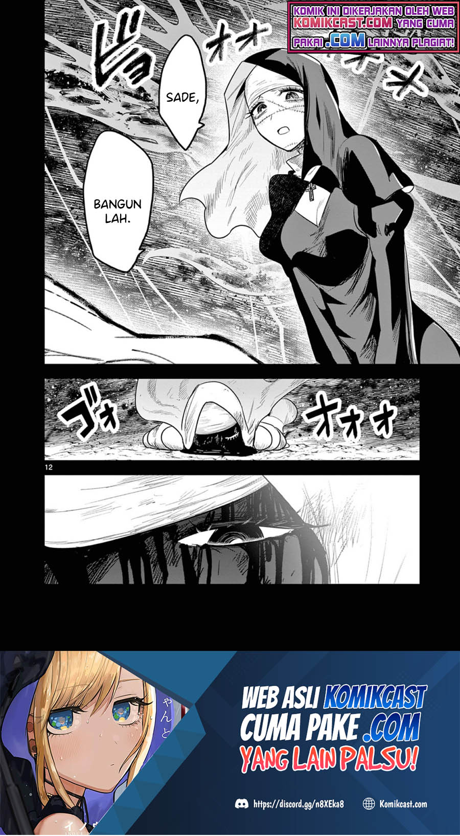 The Duke of Death and his Black Maid (Shinigami Bocchan to Kuro Maid) Chapter 209 Gambar 13