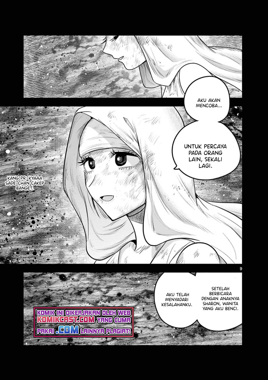 The Duke of Death and his Black Maid (Shinigami Bocchan to Kuro Maid) Chapter 210 Gambar 10