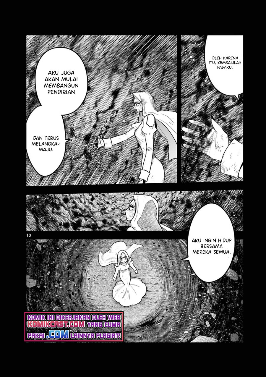 The Duke of Death and his Black Maid (Shinigami Bocchan to Kuro Maid) Chapter 210 Gambar 11