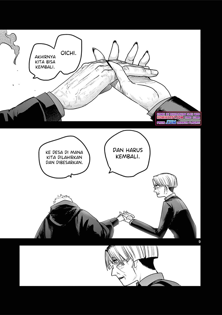 The Duke of Death and his Black Maid (Shinigami Bocchan to Kuro Maid) Chapter 212 Gambar 10