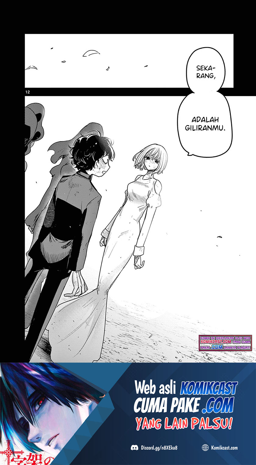 The Duke of Death and his Black Maid (Shinigami Bocchan to Kuro Maid) Chapter 212 Gambar 13