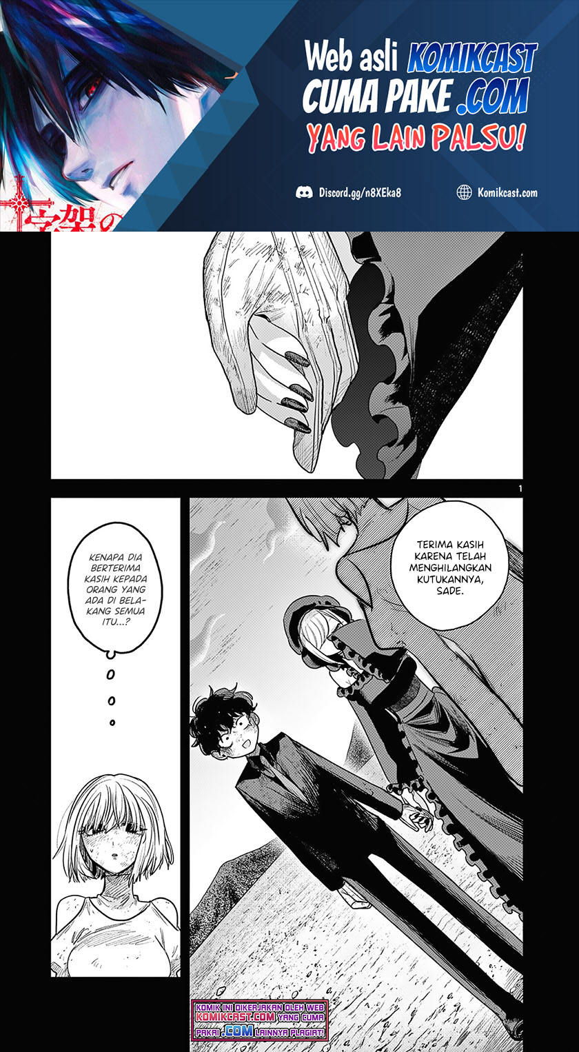 The Duke of Death and his Black Maid (Shinigami Bocchan to Kuro Maid) Chapter 214 Gambar 2