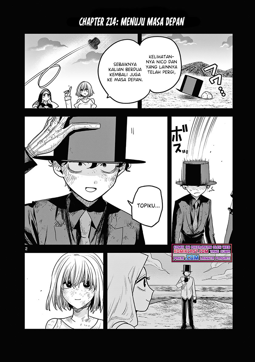 The Duke of Death and his Black Maid (Shinigami Bocchan to Kuro Maid) Chapter 214 Gambar 3