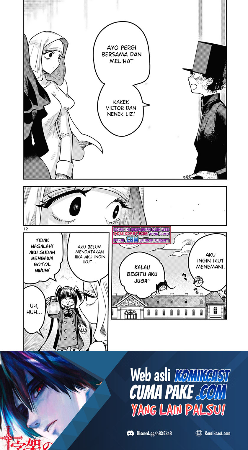 The Duke of Death and his Black Maid (Shinigami Bocchan to Kuro Maid) Chapter 214 Gambar 13
