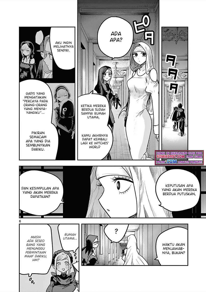 The Duke of Death and his Black Maid (Shinigami Bocchan to Kuro Maid) Chapter 216 Gambar 7