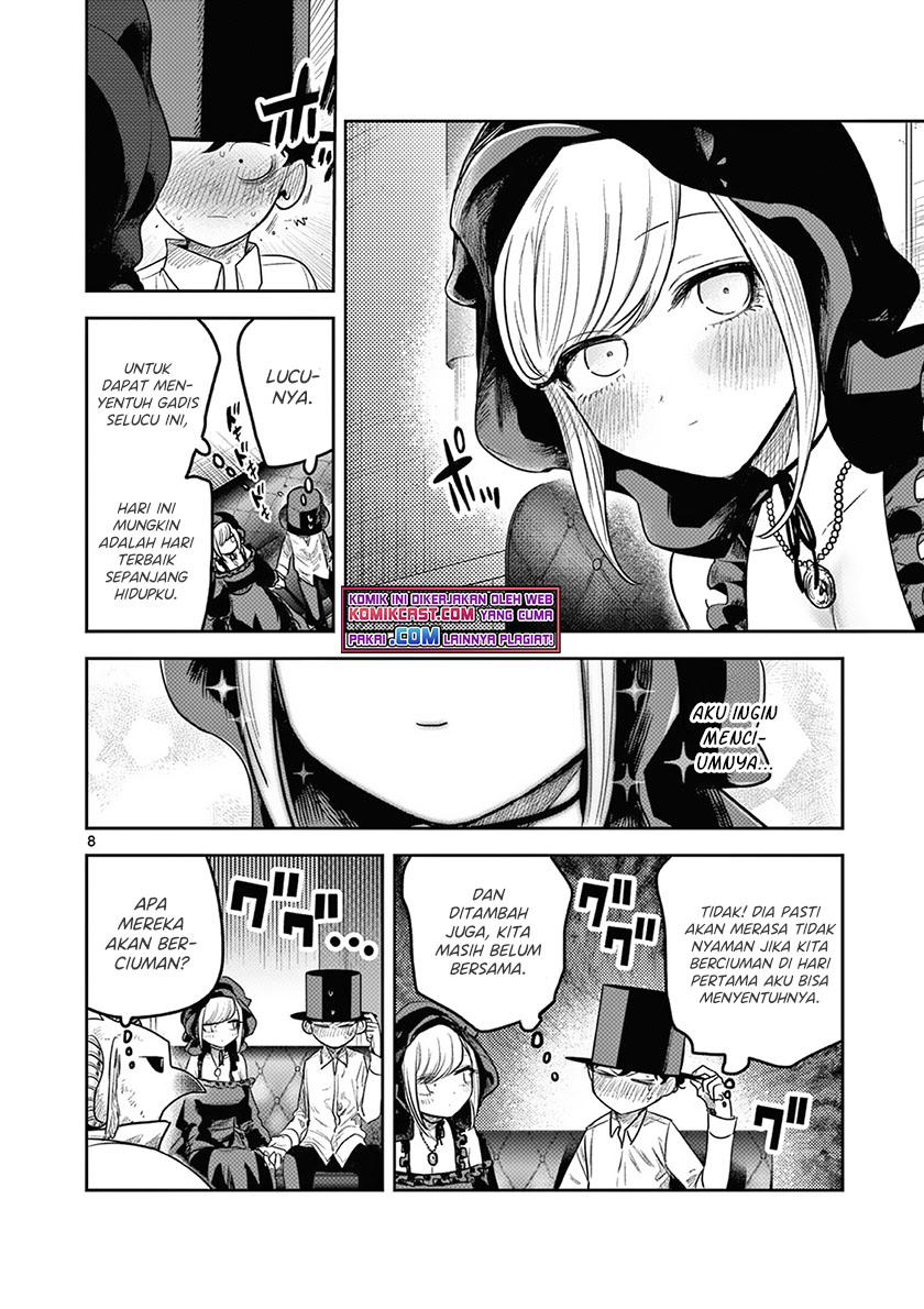 The Duke of Death and his Black Maid (Shinigami Bocchan to Kuro Maid) Chapter 216 Gambar 9