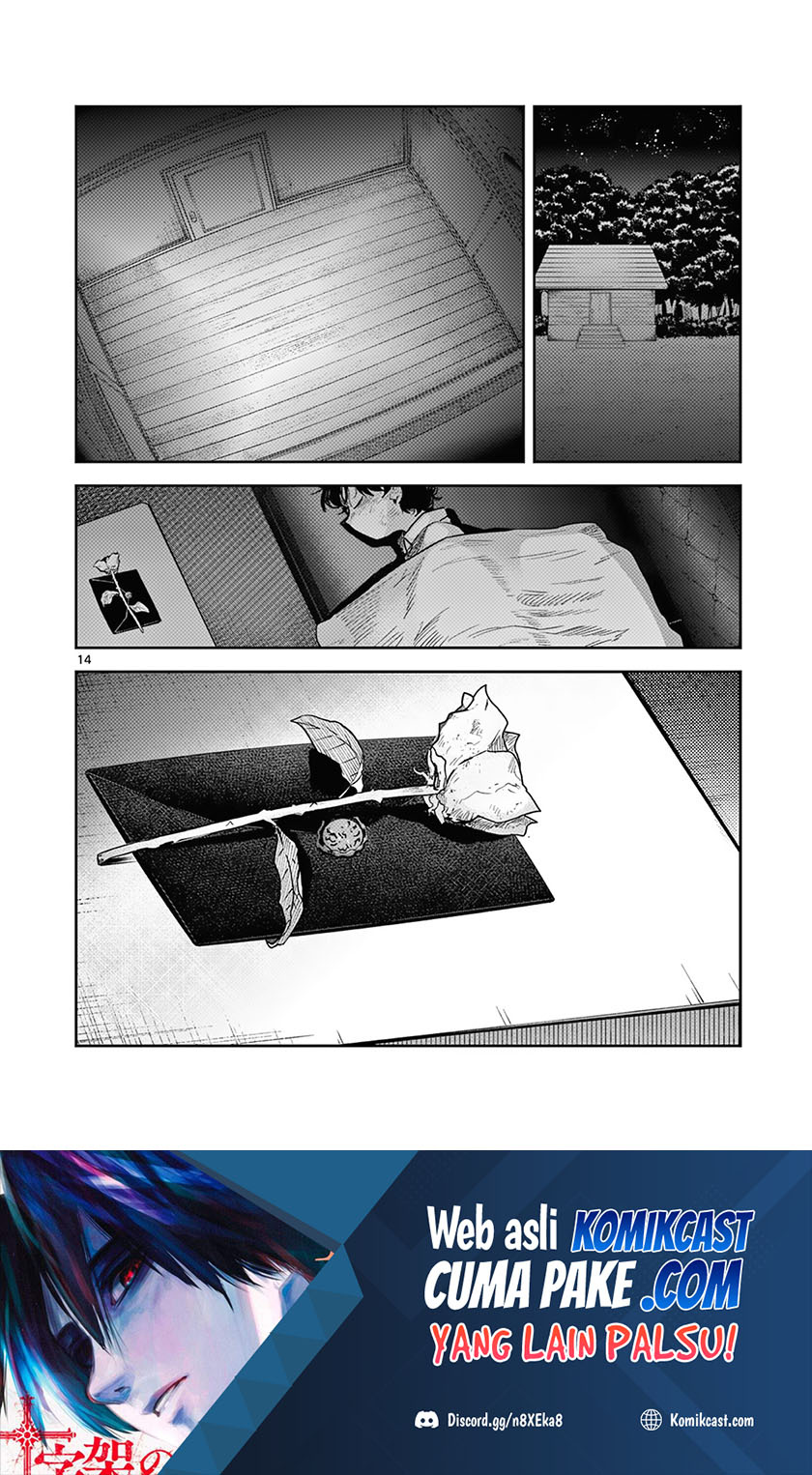 The Duke of Death and his Black Maid (Shinigami Bocchan to Kuro Maid) Chapter 216 Gambar 15