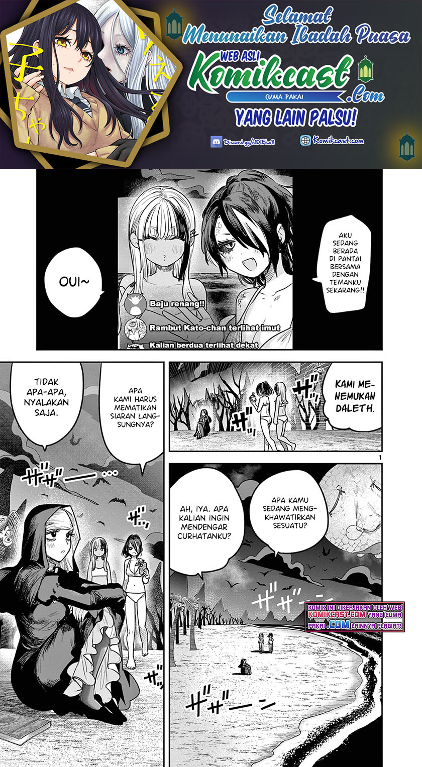 The Duke of Death and his Black Maid (Shinigami Bocchan to Kuro Maid) Chapter 219 Gambar 2