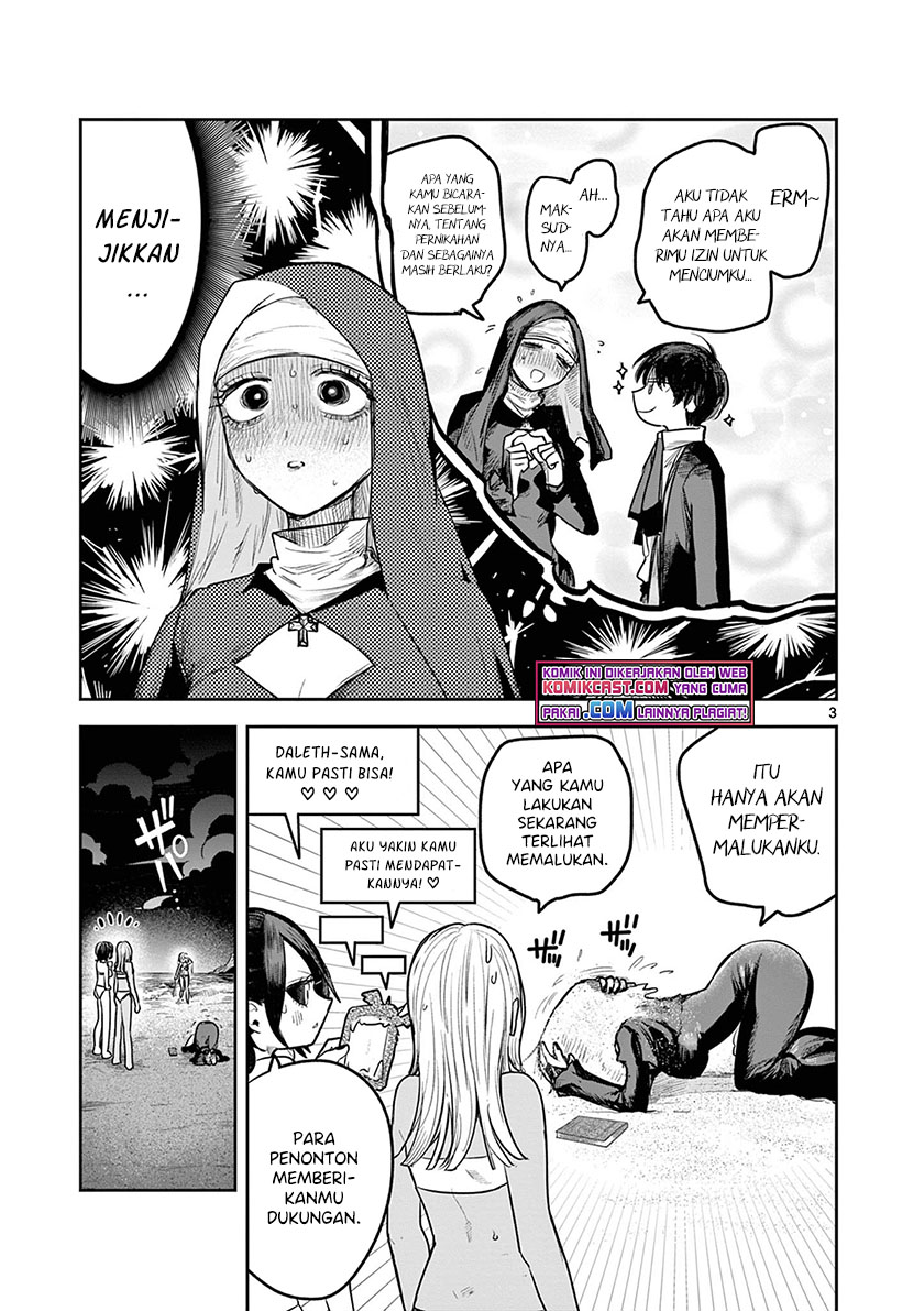 The Duke of Death and his Black Maid (Shinigami Bocchan to Kuro Maid) Chapter 219 Gambar 4